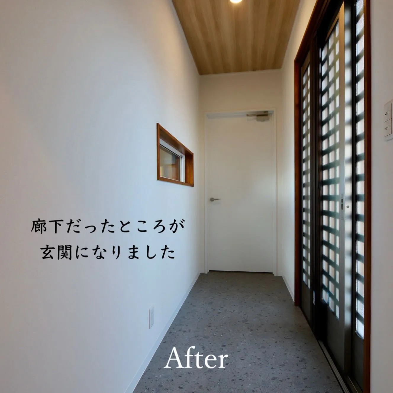 元は二間続きの和室と廊下だった空間をリノベーションし、24....