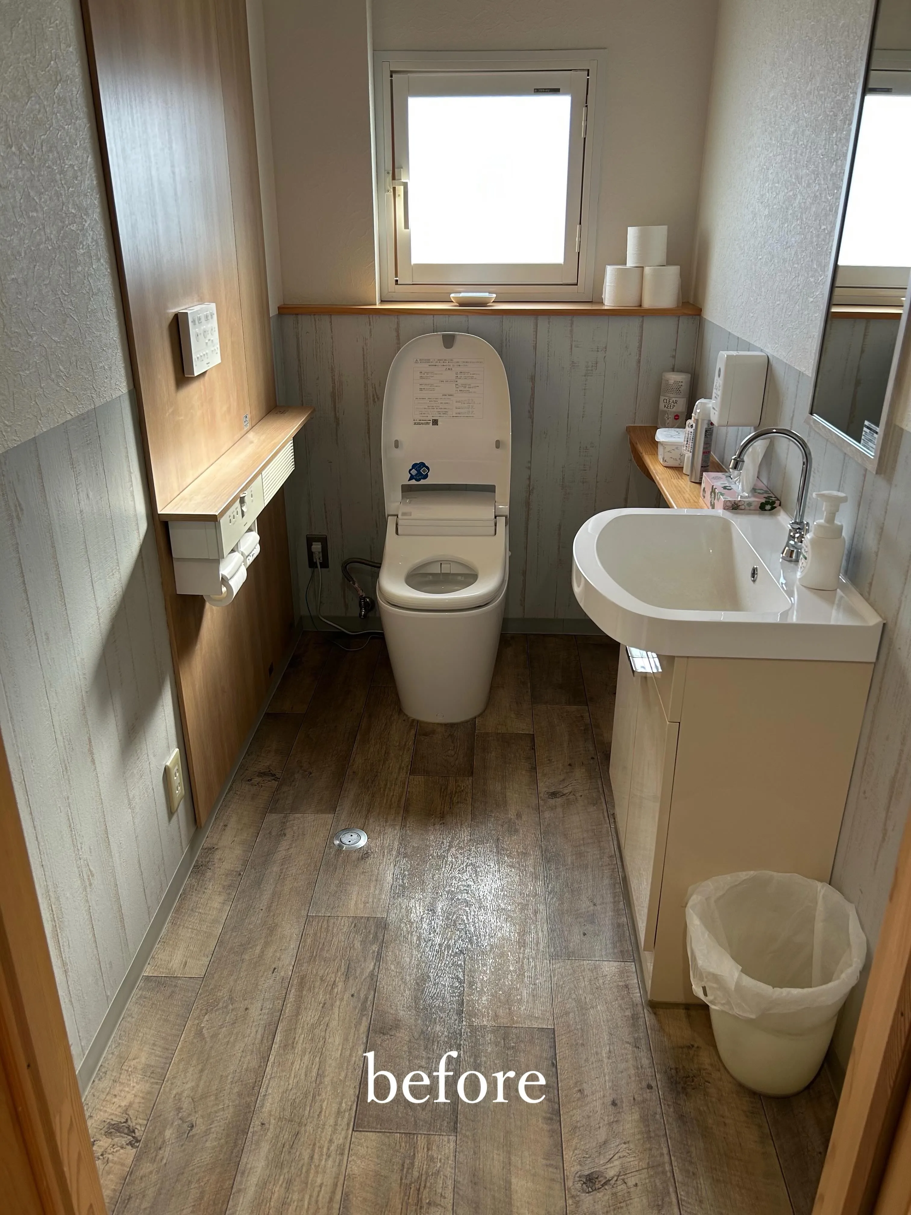 毎日使うトイレをもっと快適で心地よい空間へ🌿
