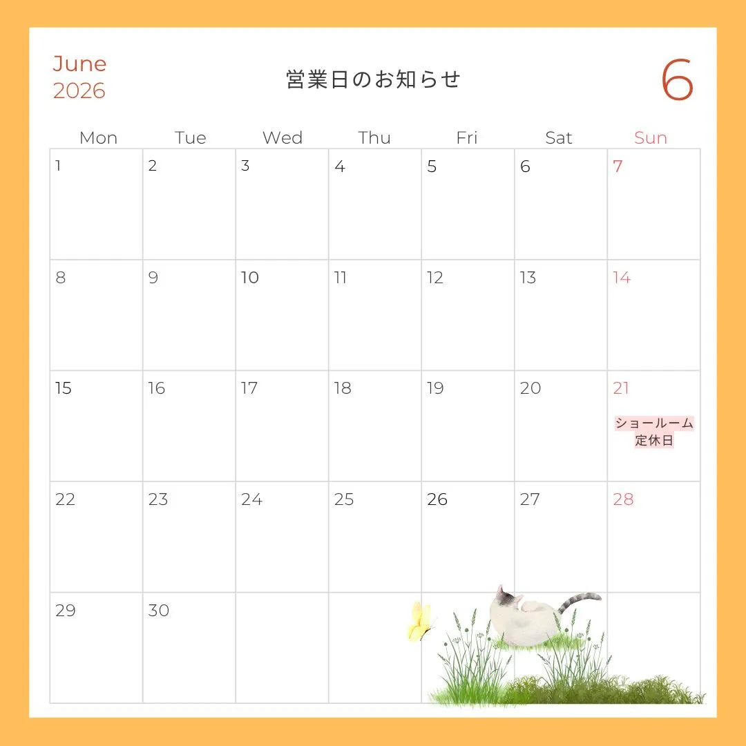 【6月の営業カレンダー🐈】