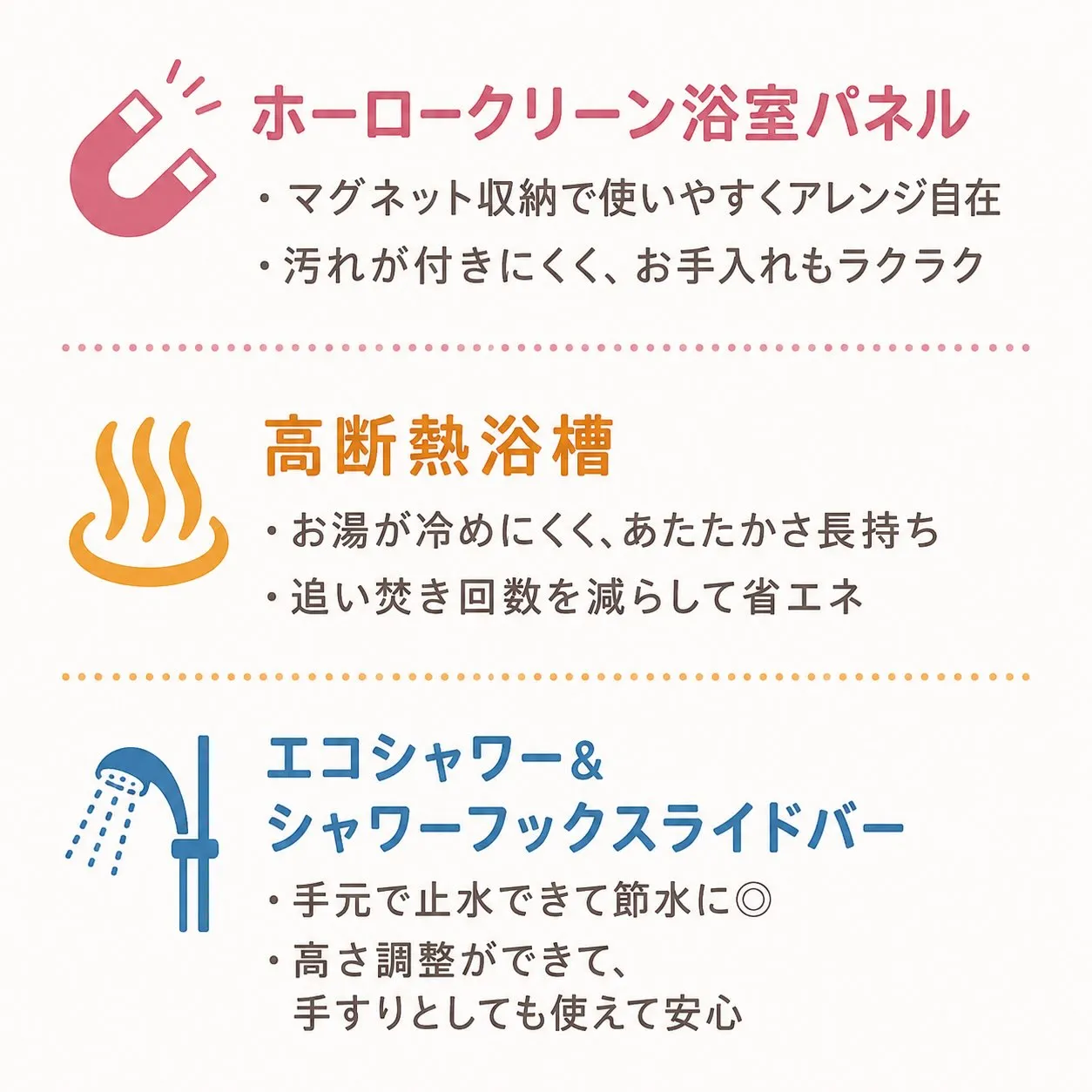 ショールームの新顔さんをご紹介💁