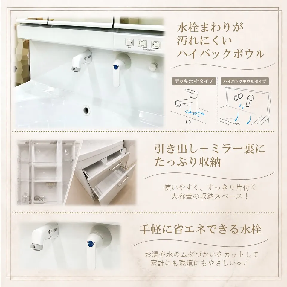 🍀ショールームの新顔さんをご紹介🍀